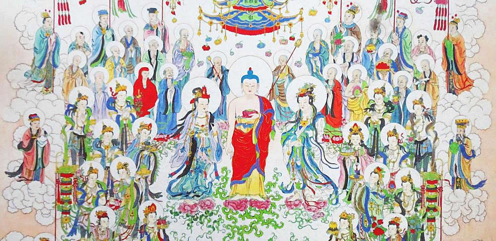 18 Vows of Amitabha Buddha