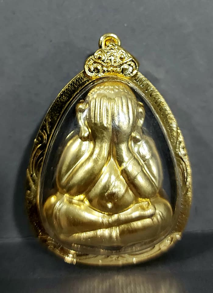 The meaning of Phra Pidta amulet is to bring inner peace by not seeing negative things outside