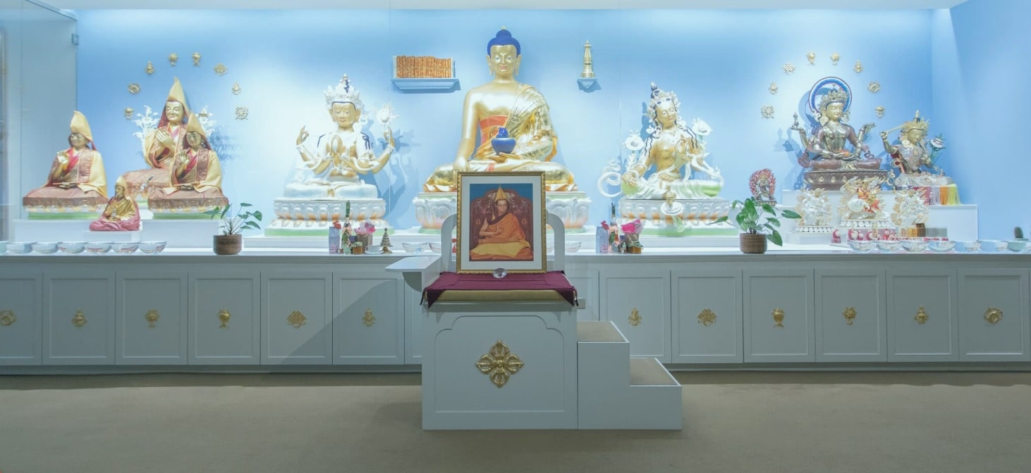 Information About Kadampa Meditation Center New York City