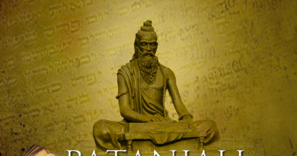 Key concepts in Patanjali's philosophy