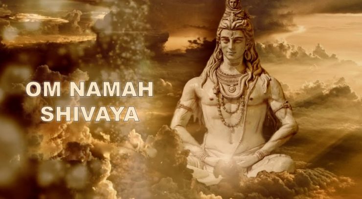 The origin of Lord Shiva mantra