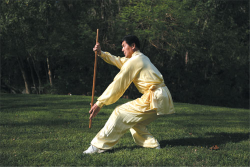 What is Martial Qigong