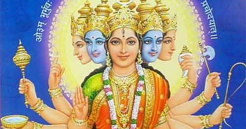 Who is Goddess Gayatri?