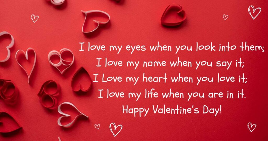 Some romantic Valentine's Day quotes