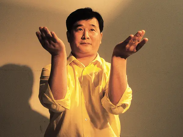 How did Li Hongzhi Start Falun Gong