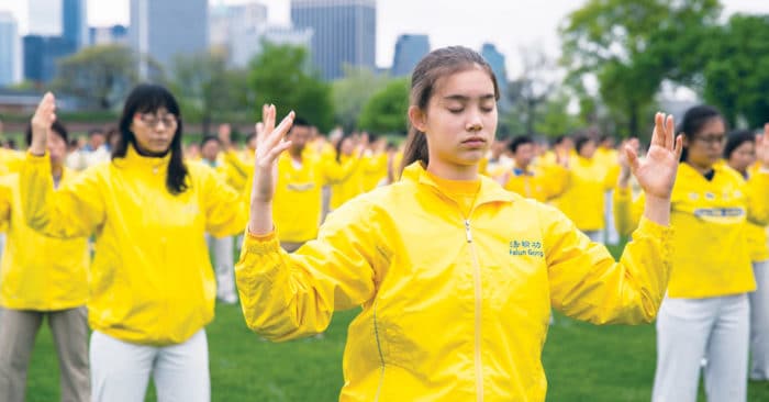 The Five Exercises of Falun Dafa