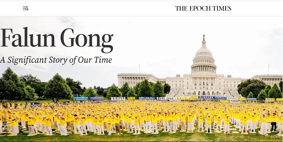 The Relationship between Falun Gong and The Epoch Times